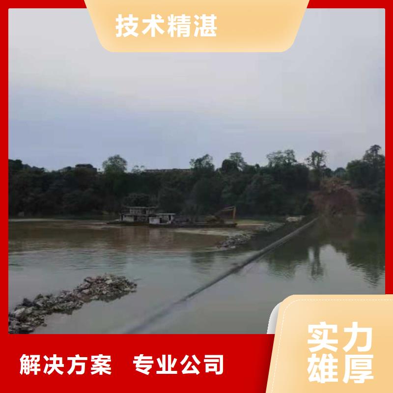 水下作业水下探测仪一站式服务