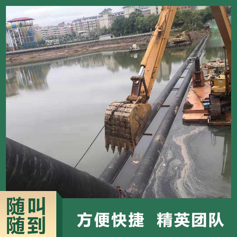 水下作业_水下堵漏团队