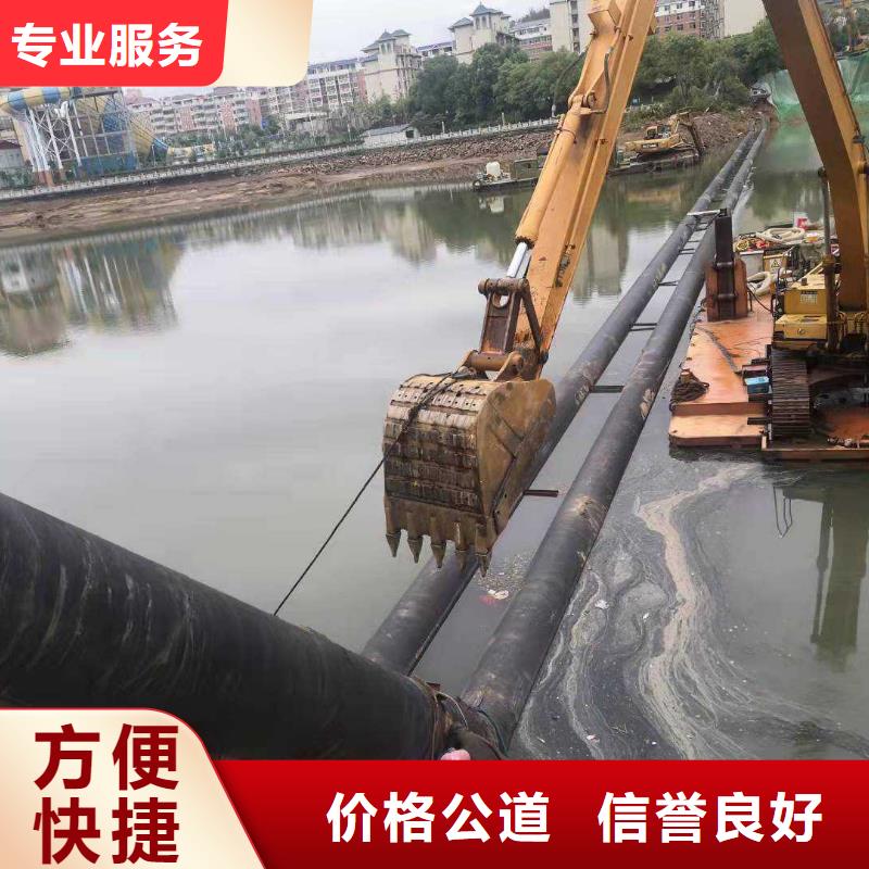 水下作业水下打捞队快捷