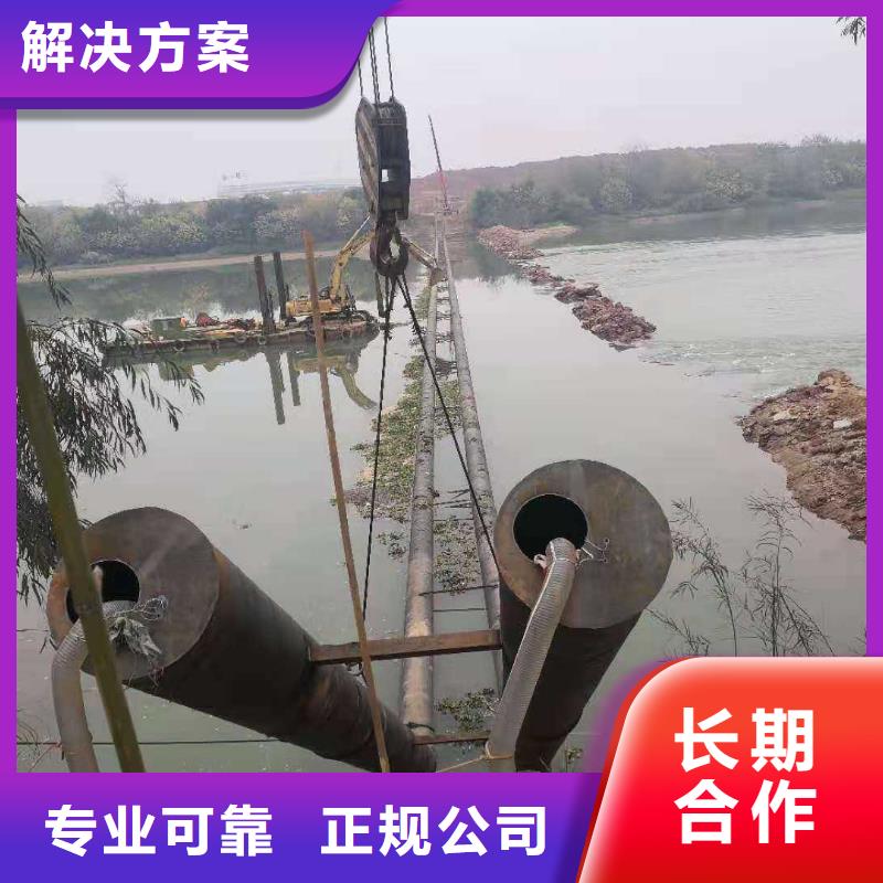 水下作业水下录像注重质量