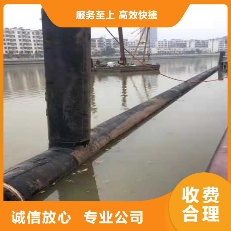 水下作业水下管道铺设技术可靠