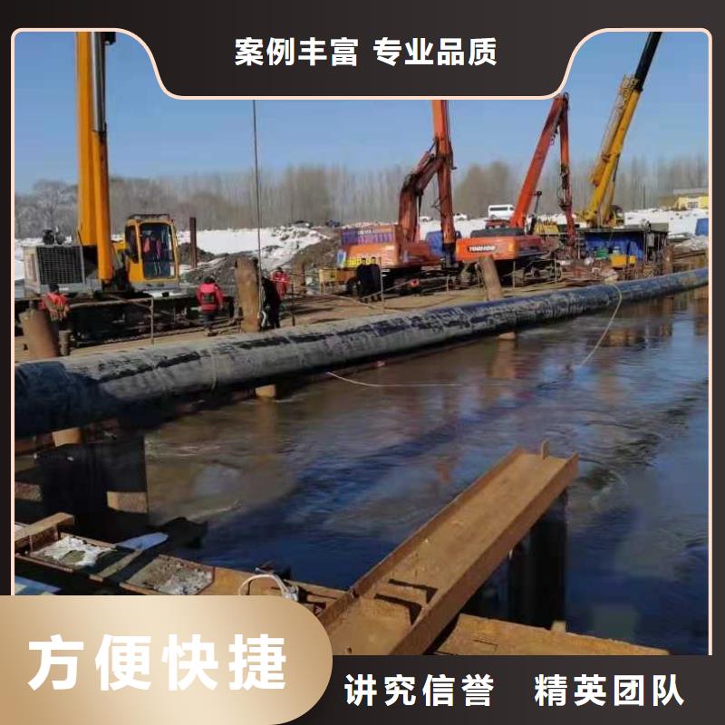 水下作业水下探摸工程质量保证