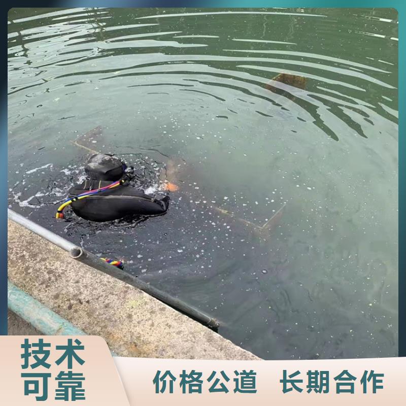 水下作业沉井带水封底一对一服务