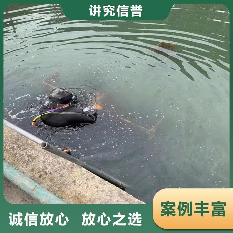 水下作业渗水补漏施工2025公司