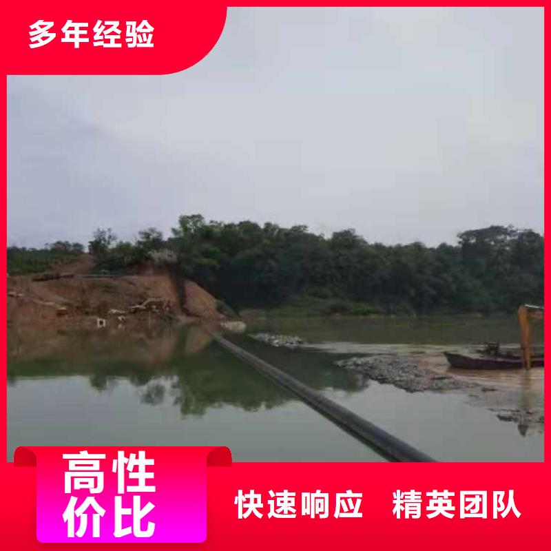 水下作业水下堵漏团队专业可靠