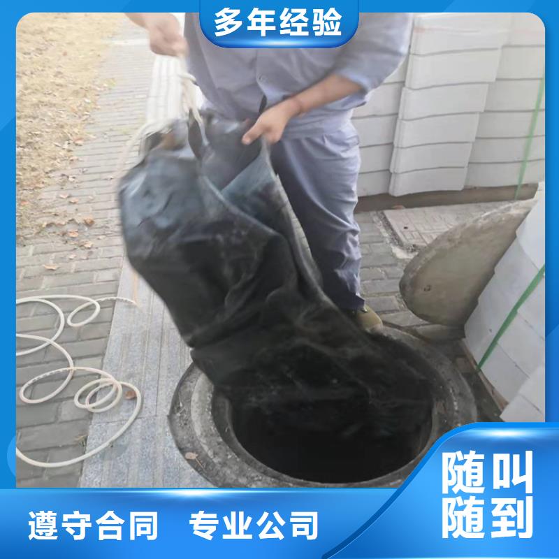 水下作业渗水补漏专业品质