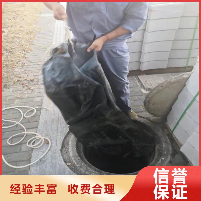 水下作业本地潜水打捞专业团队