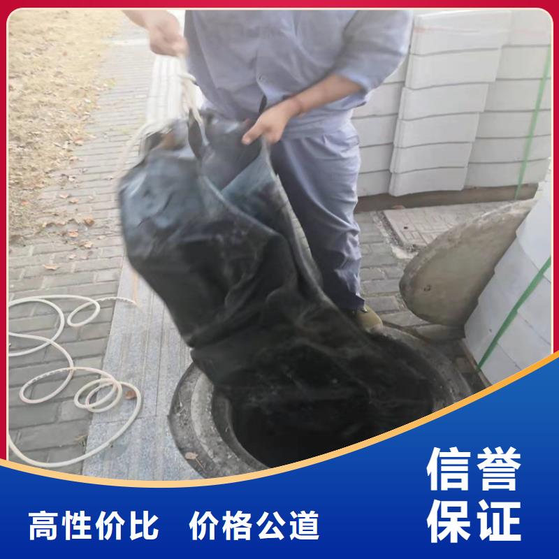 水下作业水下管道安装欢迎询价