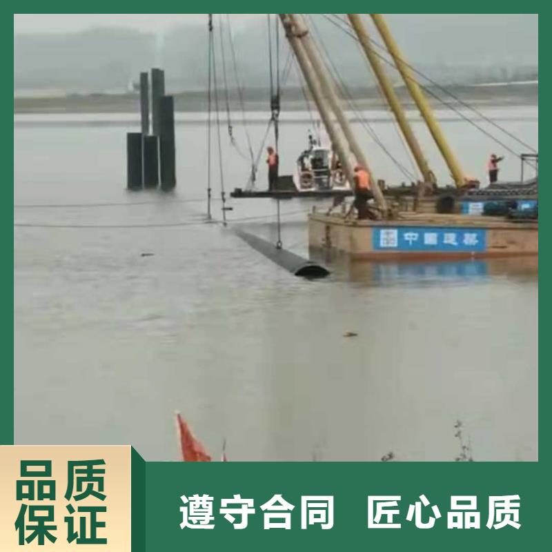 水下作业【污水管道清淤】随叫随到