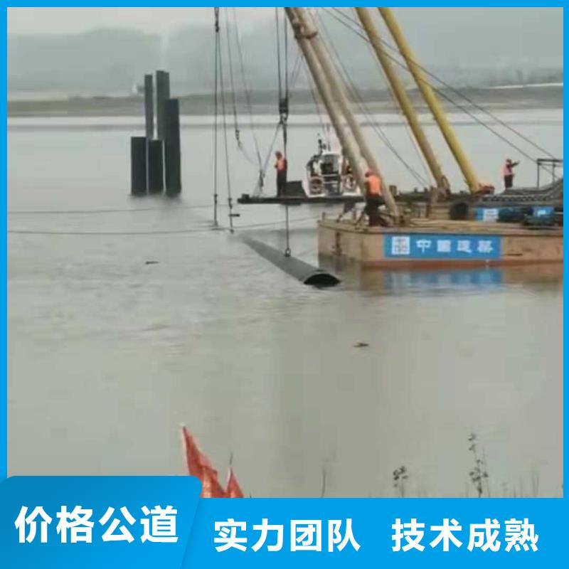 水下作业水下堵漏技术好