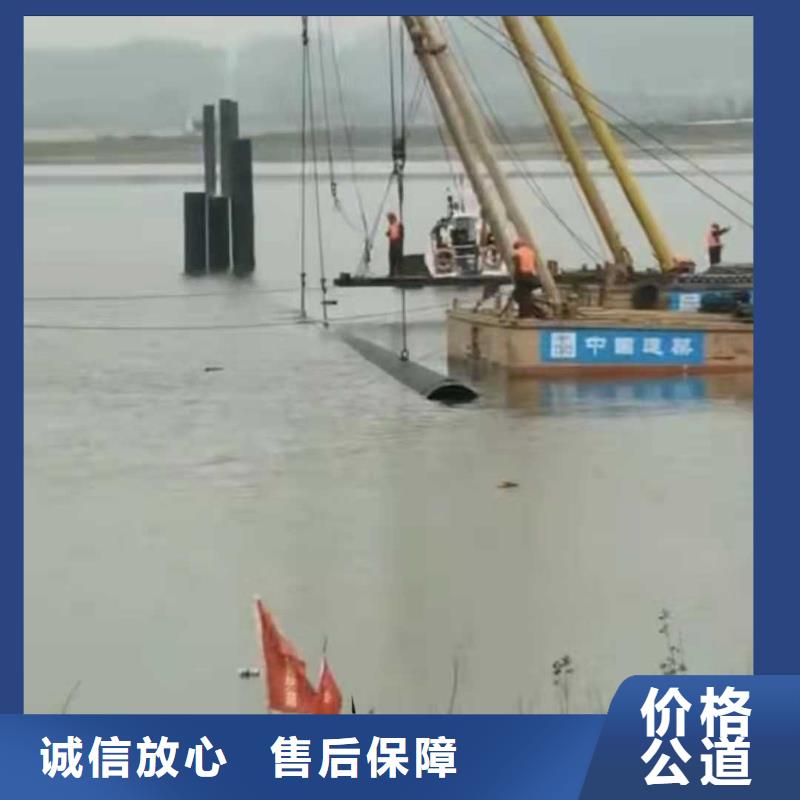 水下作业【水下机器人】技术成熟