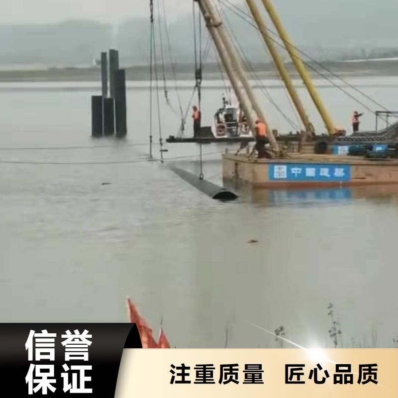 水下作业水下探测仪一对一服务