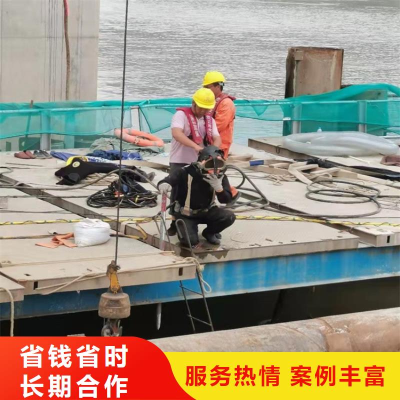 水下作业-水下录像售后保障