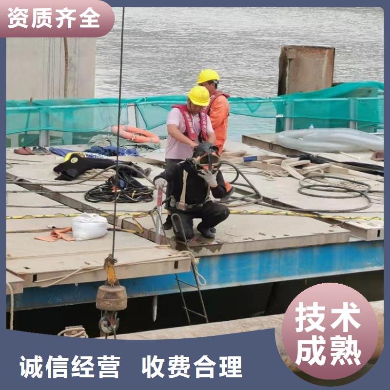 水下作业_过江管道铺设良好口碑