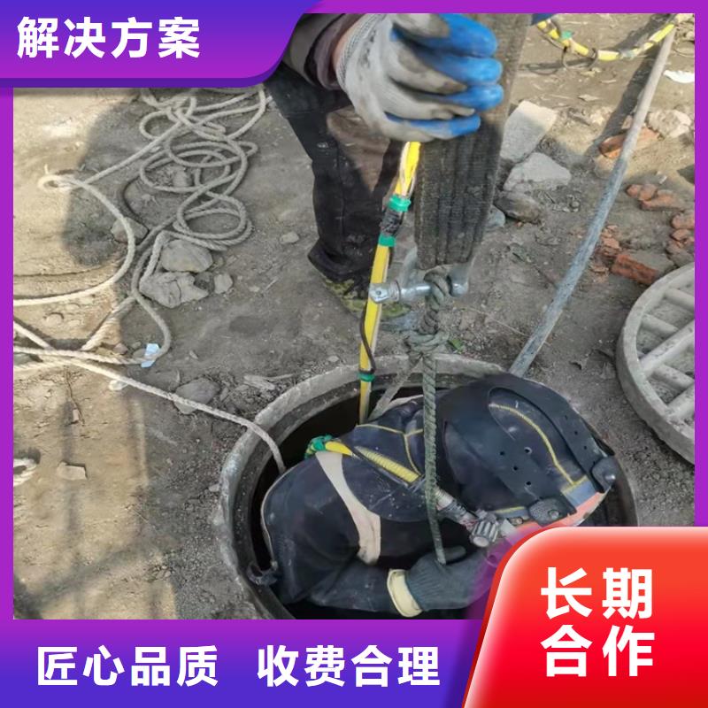 【水下作业】水下照相服务高性价比