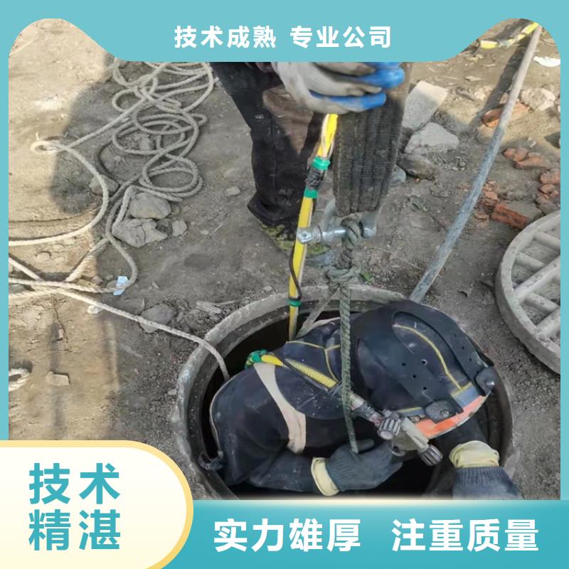 水下作业水下工程队伍品质服务
