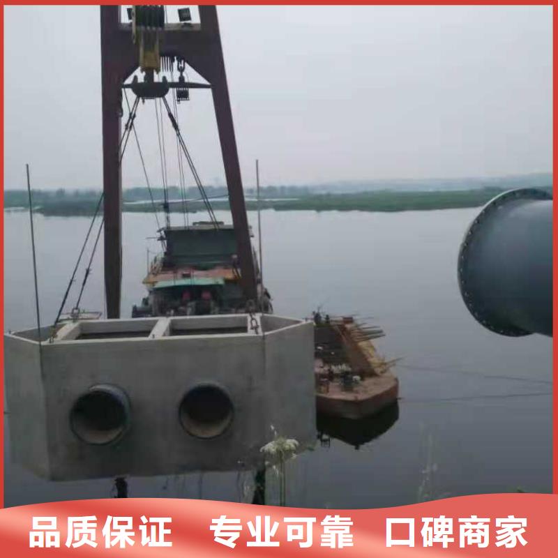 水下作业【水下机器人】技术成熟