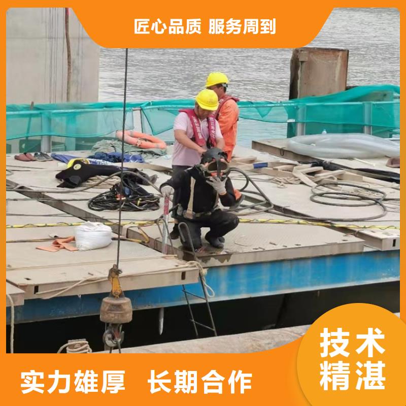 水下作业沉井施工服务欢迎合作