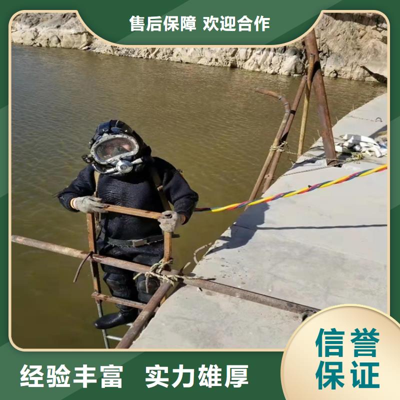 水下作业_水下清理质优价廉