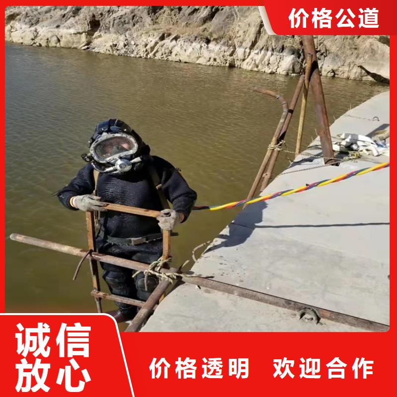 水下作业水下管道安装欢迎询价