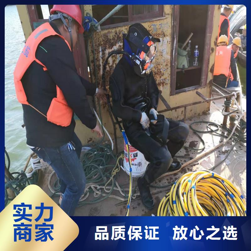 水下作业_沉井带水施工欢迎合作