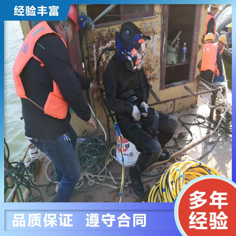 【水下作业】水下堵漏技术好
