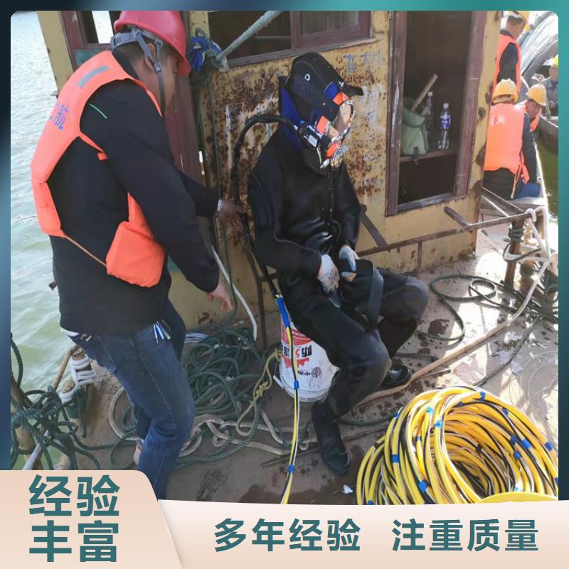 【水下作业】水下照相服务高性价比