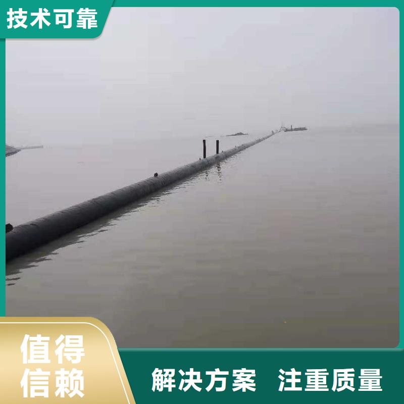 水下作业_水下堵漏免费咨询