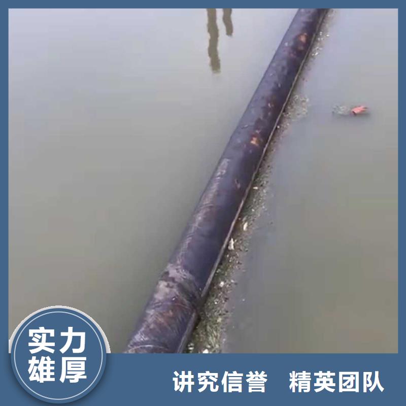 水下作业【水下管道安装】行业口碑好