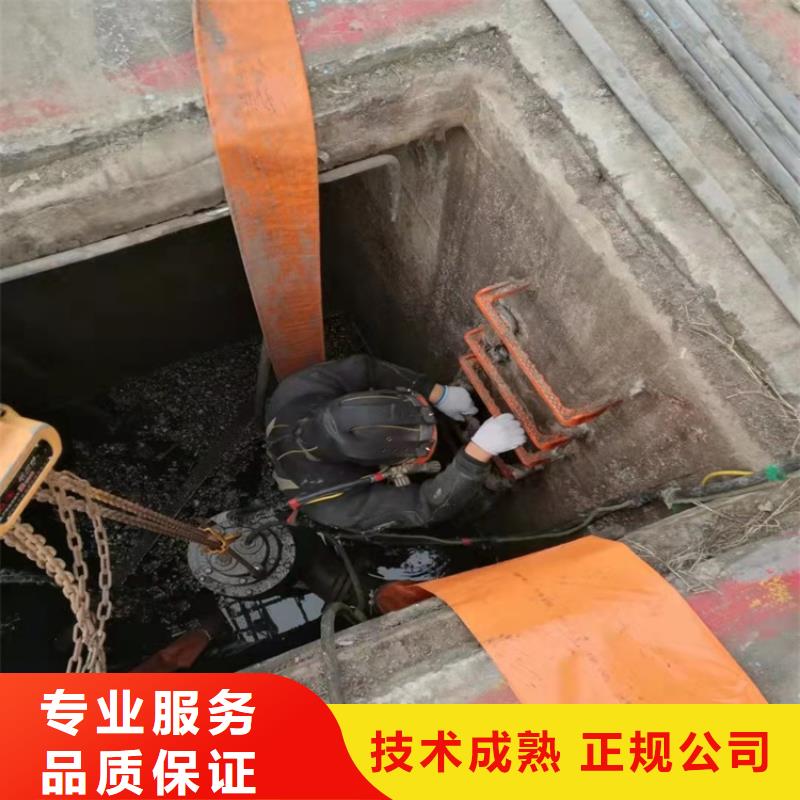水下作业水下堵漏从业经验丰富