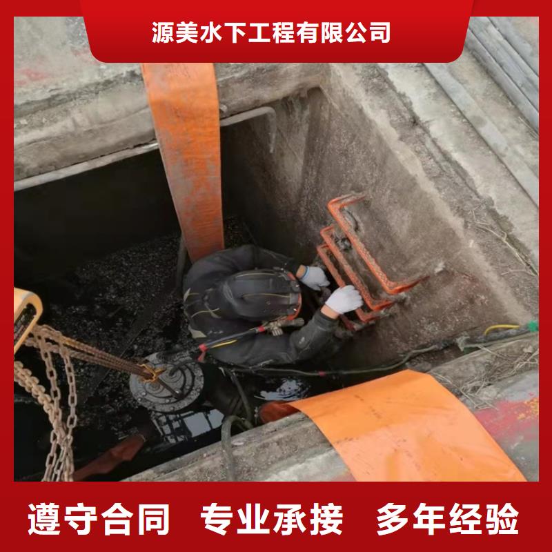 水下作业_【水下机器人】行业口碑好