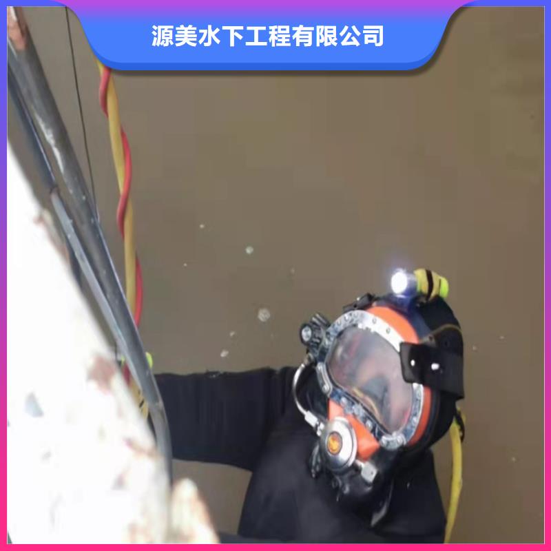 水下作业水下管道安装欢迎询价