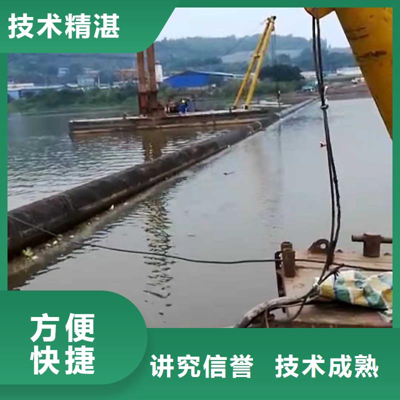 水下作业沉井施工信誉良好
