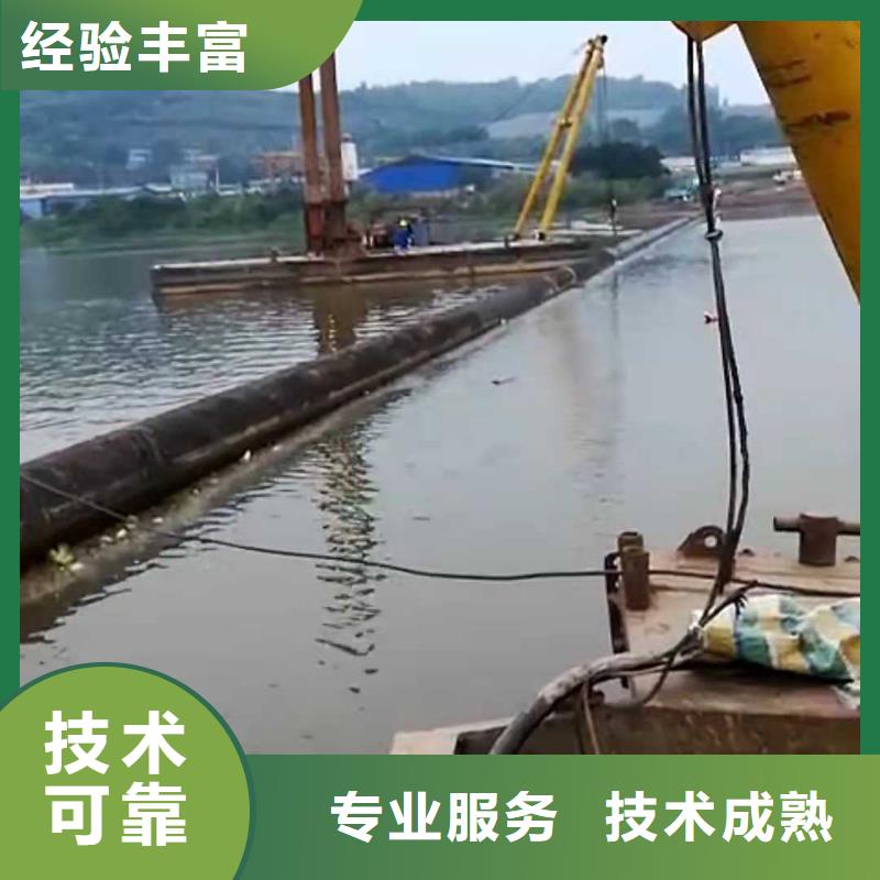 水下作业,本地水下堵漏值得信赖