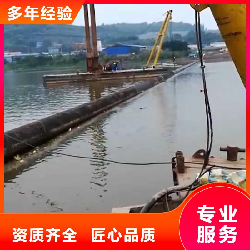 水下作业_水下清理质优价廉