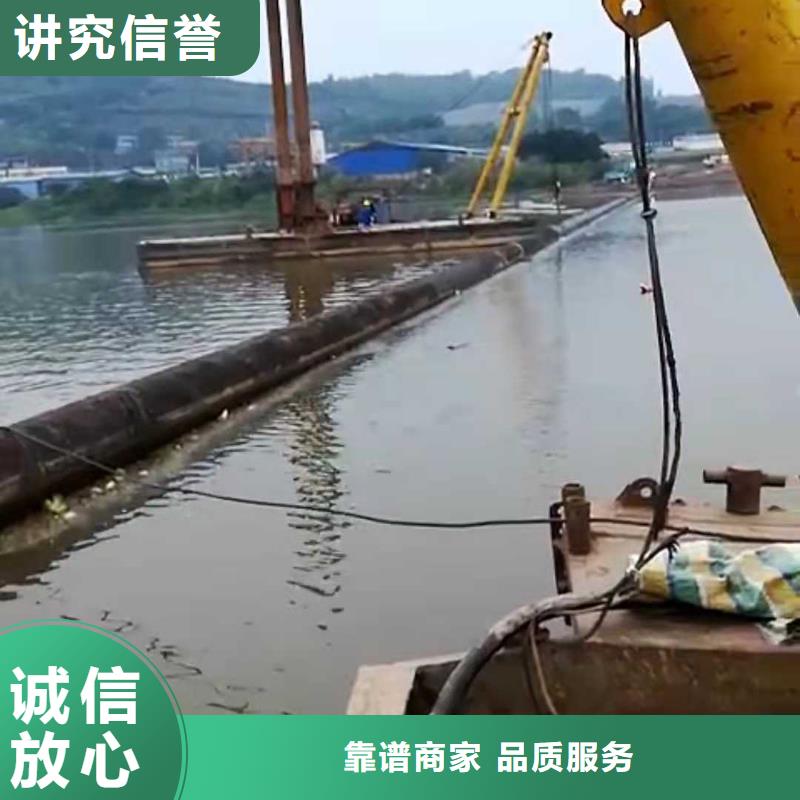 水下作业水下管道安装欢迎询价