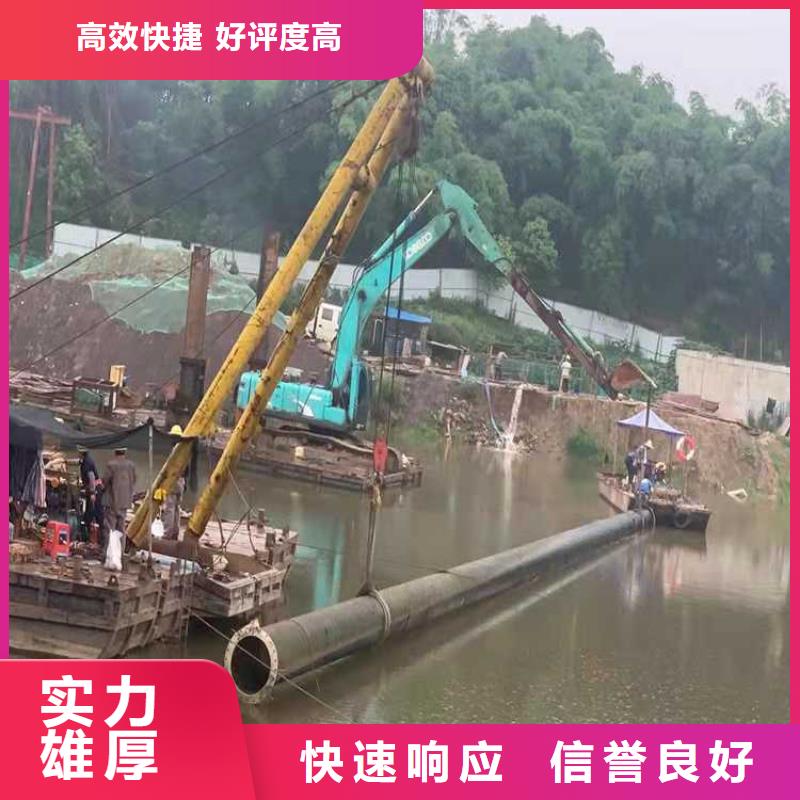 水下作业水下堵漏技术好
