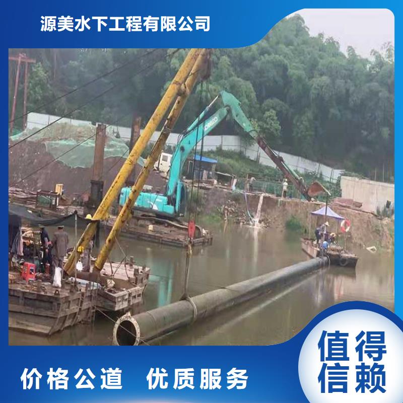 【水下作业】水下照相服务高性价比