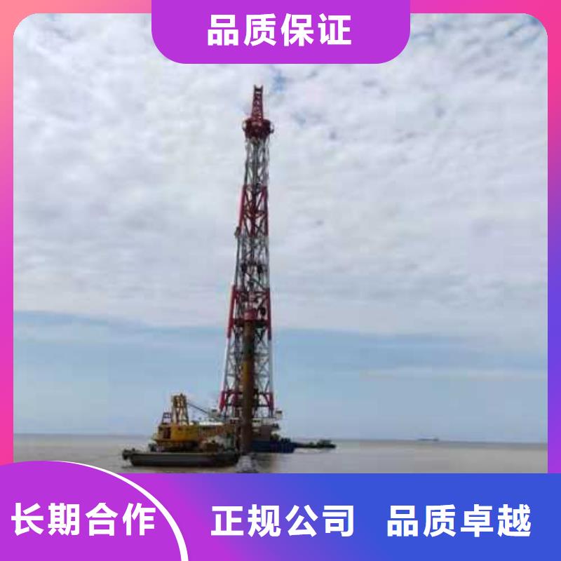 水下作业-水下封堵施工正规公司