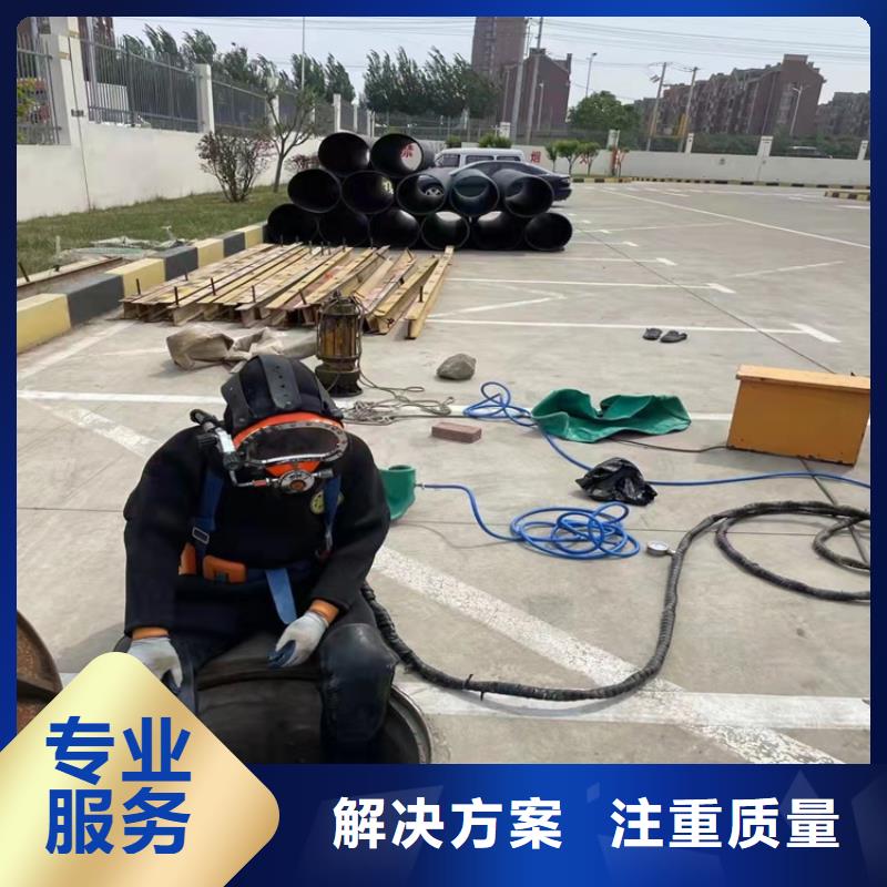 水下作业沉井施工口碑商家