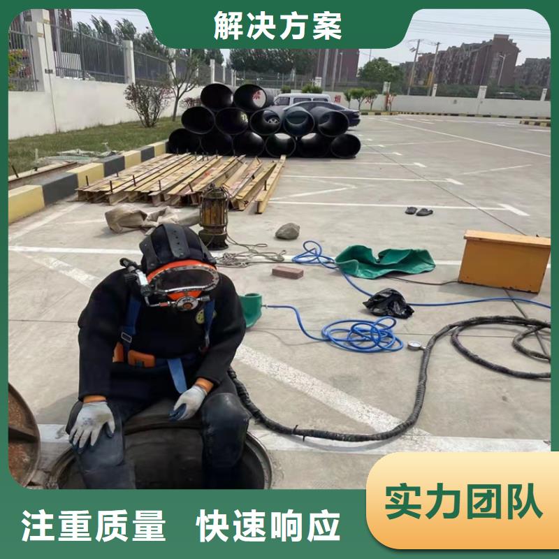 水下作业_水下清理质优价廉