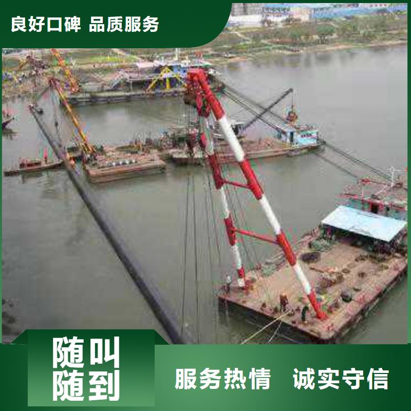 水下作业水下探测仪一对一服务