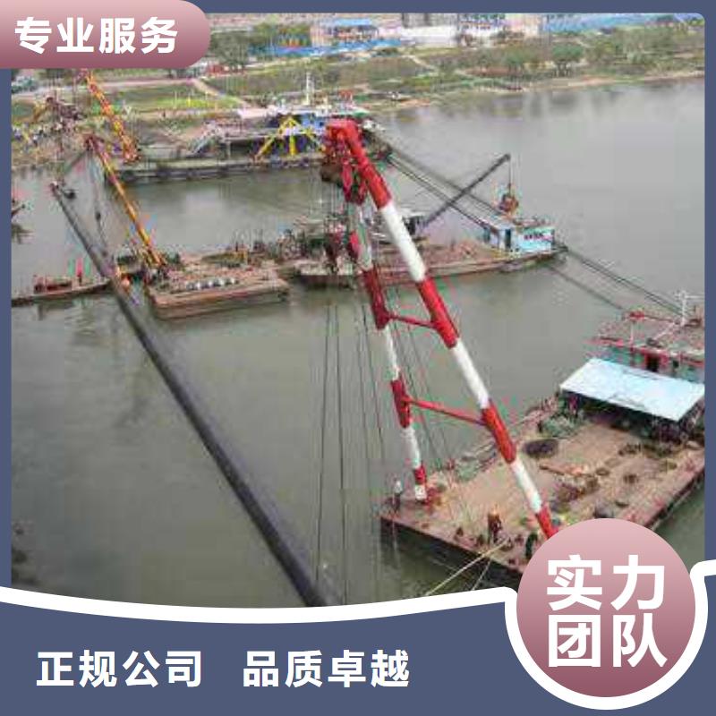 【水下作业水下拆墙工程收费合理】