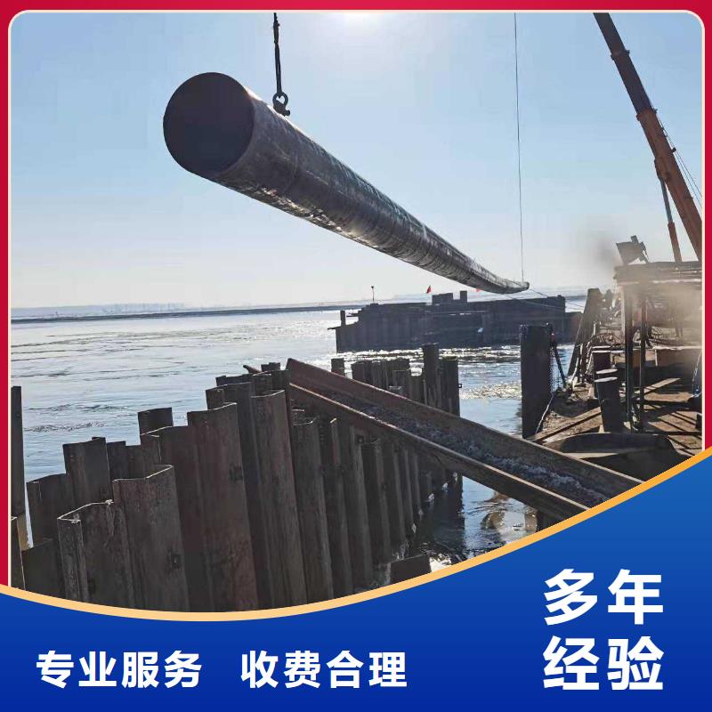 水下作业水下堵漏技术好
