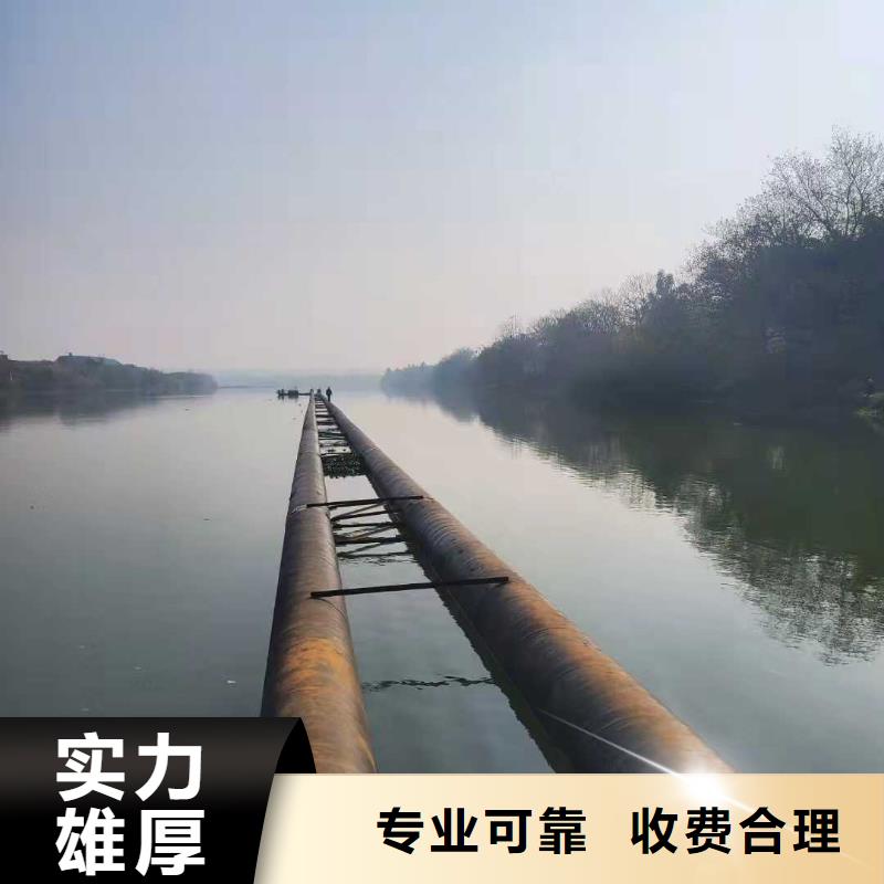 水下作业水下探摸工程质量保证