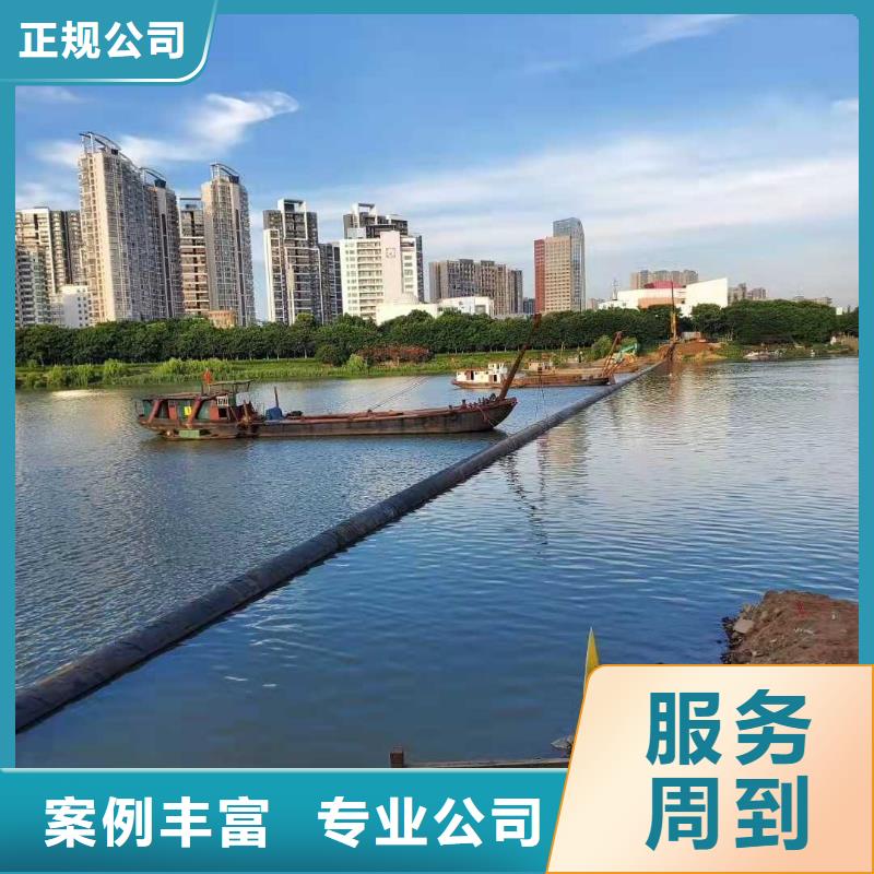 水下作业水下堵漏品质好