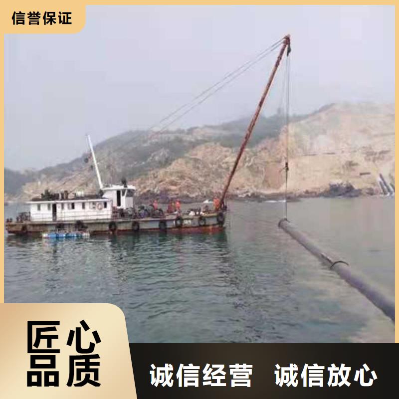 水下作业蛙人救援团队好评度高