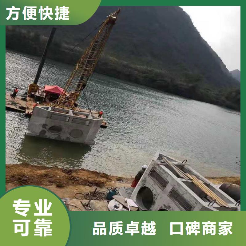 水下作业本地潜水打捞价格低于同行