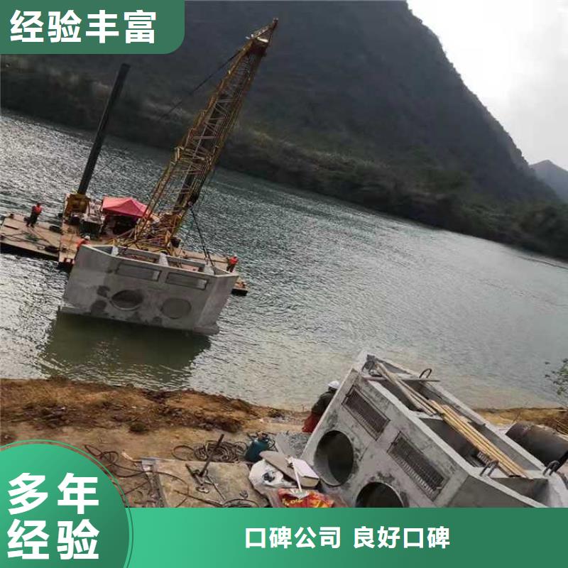水下作业本地潜水打捞价格低于同行