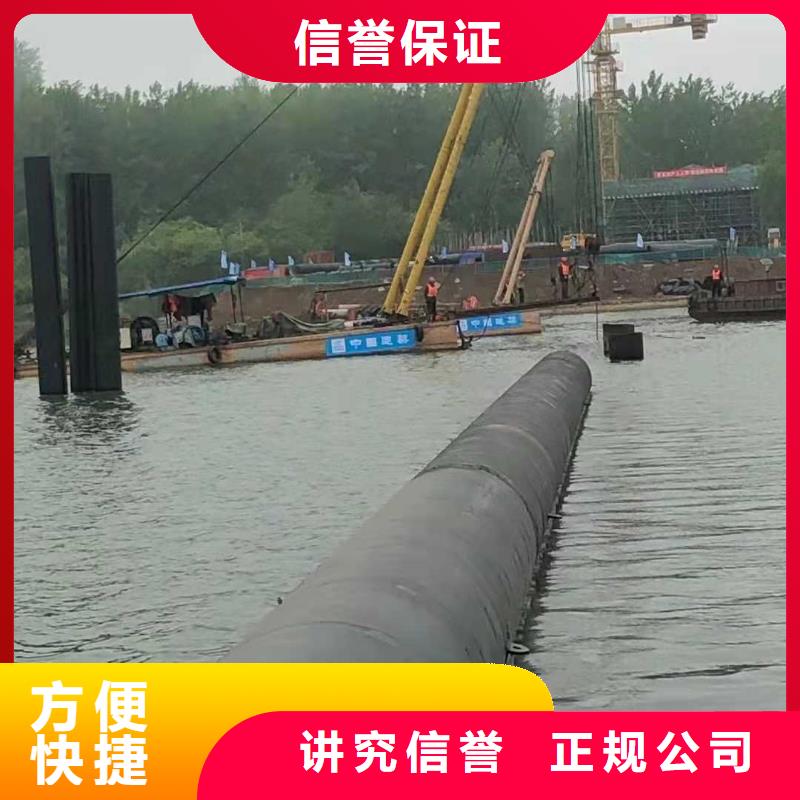 水下作业水下探测仪一站式服务